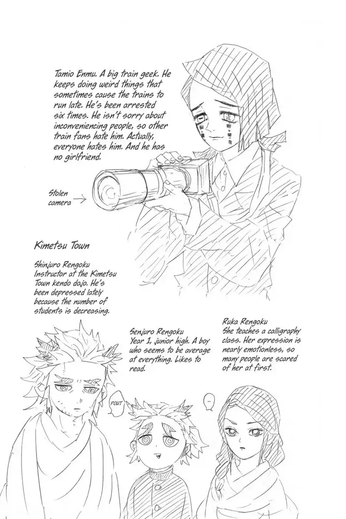 Demon Slayer Chapter 79 image 21_optimized